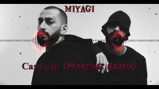 Miyagi - Самурай (Martinz Remix) 2022