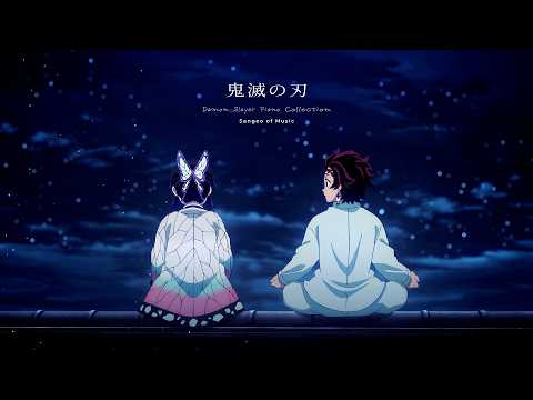𝑃𝑙𝑎𝑦𝑙𝑖𝑠𝑡 귀멸의 칼날 Ost 피아노 모음 Demon Slayer Ost Piano