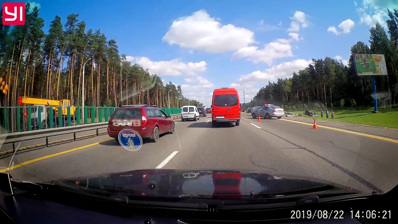 Авария тесла на мкад
