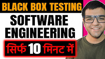 Black Box Testing 🔥