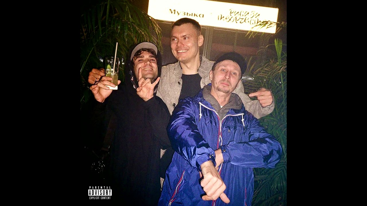 Kunteynir, Слава КПСС – Перемены времени (Сингл, 2026)