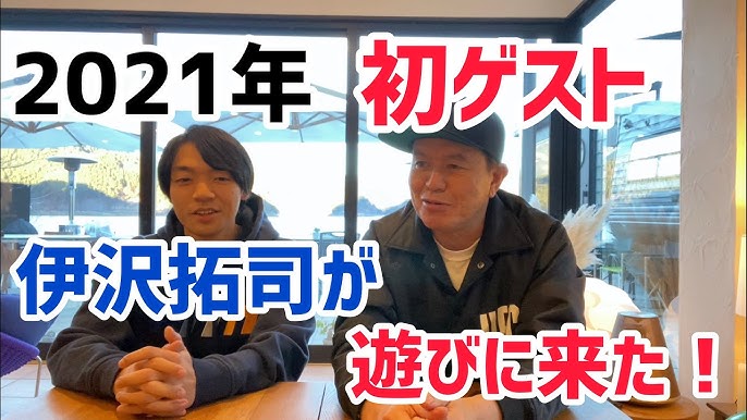 Quizknockの伊沢拓司 クイズ王の 早押し が近くで横から見られるメイキング 初単独cm で知識だけでなく演技でも魅せる スカパー 無料の日 キャンペーンcm Youtube Quizknockの伊沢拓司 クイズ王の 早押し が近くで横から見られるメイキング 初単独cm で知識だけでなく演技でも魅せる スカパー 無料の日 キャンペーンcm Youtube