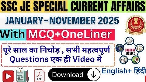 SSC JE 2025 Current Affairs | January–November 2025 MCQ + One Liner | Last Minute Revision 