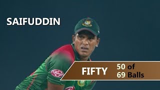 Mohammad Saifuddin's 50 Run's Against Zimbabwe || 1st ODI || Zimbabwe tour of Bangladesh 2018