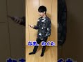 東大数学科の放課後の遊び方(高校時代)