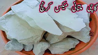 Download Lagu Ghachi multani mix crunch||Asmr||happy Asma crunch vlogs  MP3