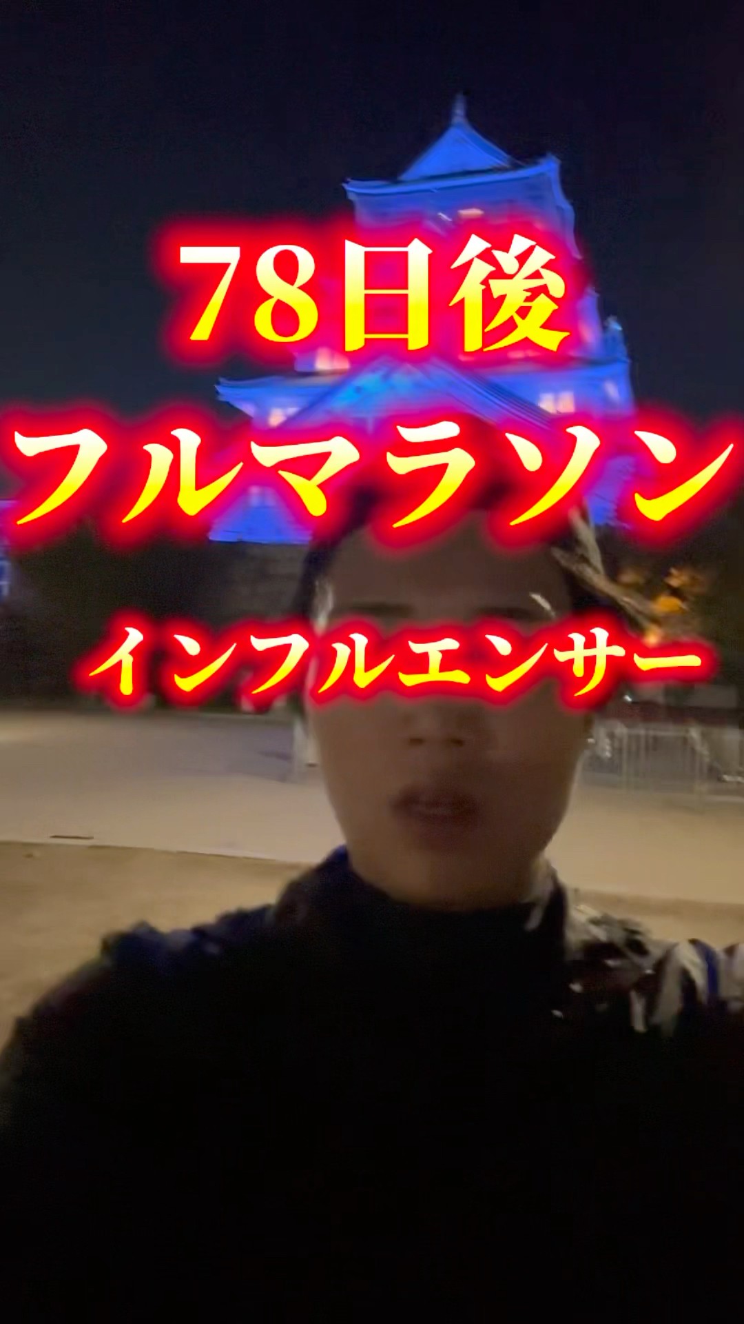 やすこうぴ - YouTube