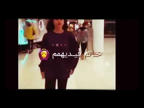 صقع عليهم