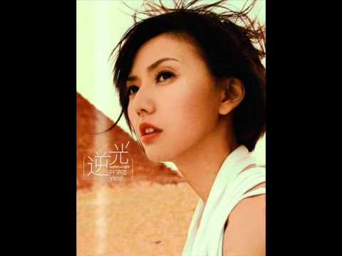 孙燕姿 - 我怀念的 (Wo Huai Nian De - Acoustic Cover by Chene)