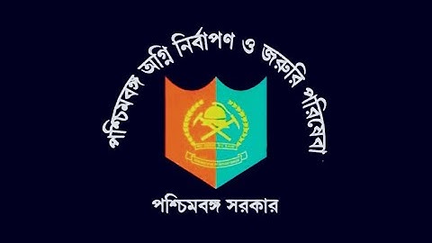 West Bengal FIRE OPERATOR CL/EL Leave.