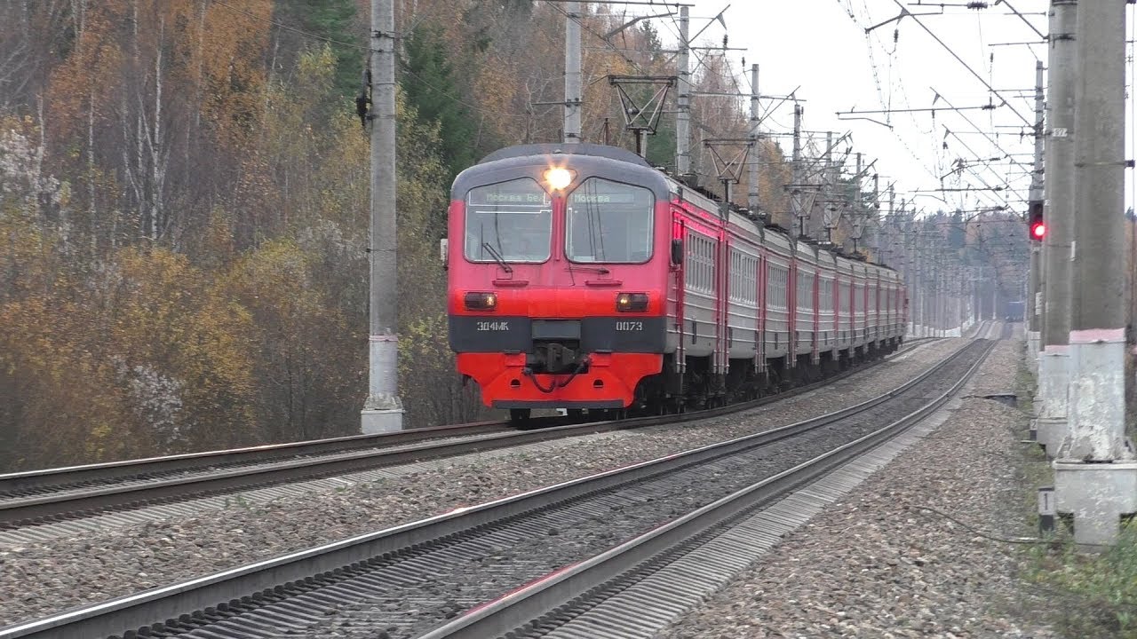 Электрички белорусское направление дорохово москва. Эд4мк 0073. Дорохово Тучково. Дорохово Москва Можайск. Электричка Тучково Москва.