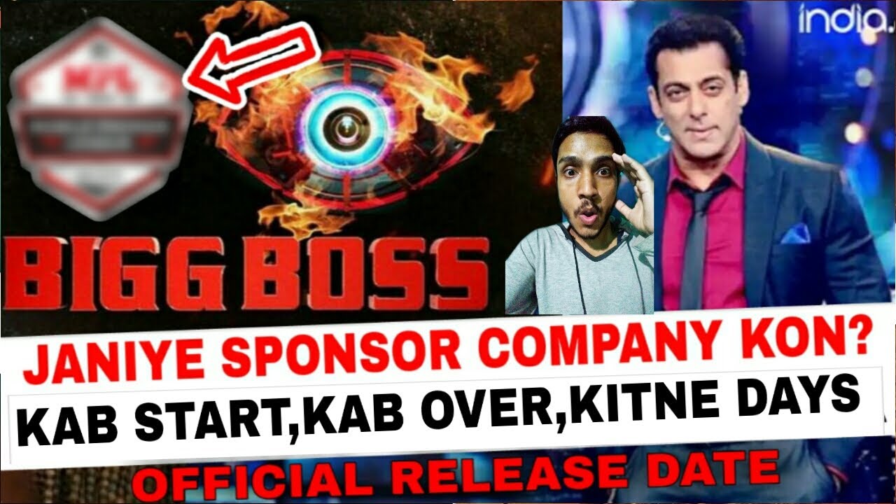 BB14 OFFICIAL RELEASE DATE & CLOSING DATE,NO OF TOTAL EPISODE,NO OF TOTAL DAYS ,SPONSOER COMPANY