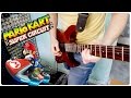 Mario Kart Super Circuit - Title Screen | Rock Cover