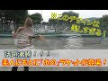 【有名コラボラケット】開封動画！！あの有名コラボラケットをついに購入！その輝きに素人ToBeテンション爆上がりです！銀ピカデザインラケットの魅力を徹底解剖してみた！【テニスラケット動画】