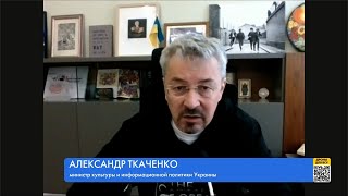 Артистов-коллаборантов лишат госнаград и званий – Александр Ткаченко