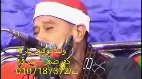 القاري الشيخ راغب مصطفي غلوش - سورة الحجرات_Raghib Ghalwash