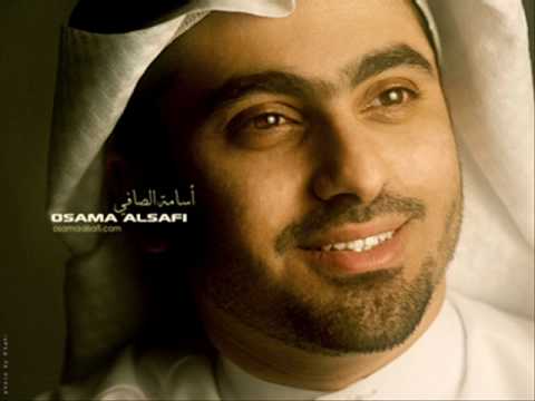 أسامة الصافي يكاد قلبي 