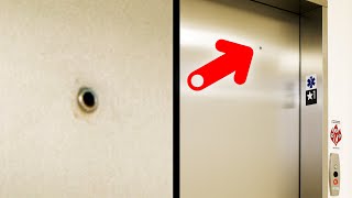 エレベーターにある小さな穴の正体とは？