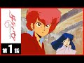 【第1話】ダーティペア〔サンチャン〕