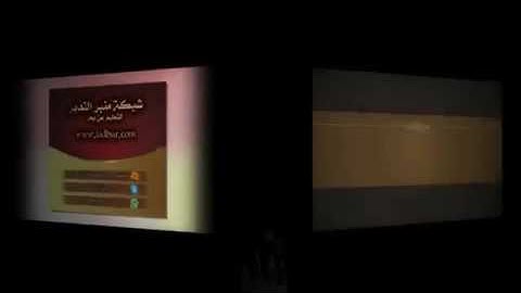 تلاوة من سورة النساء بصوت الشيخ سعد الغامدي من اية 148 الى اية 162