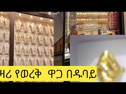 ቪዲዮ: የሄክሳጎን አካባቢን ለማስላት 4 መንገዶች