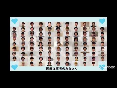 SixTONES Smile up Project