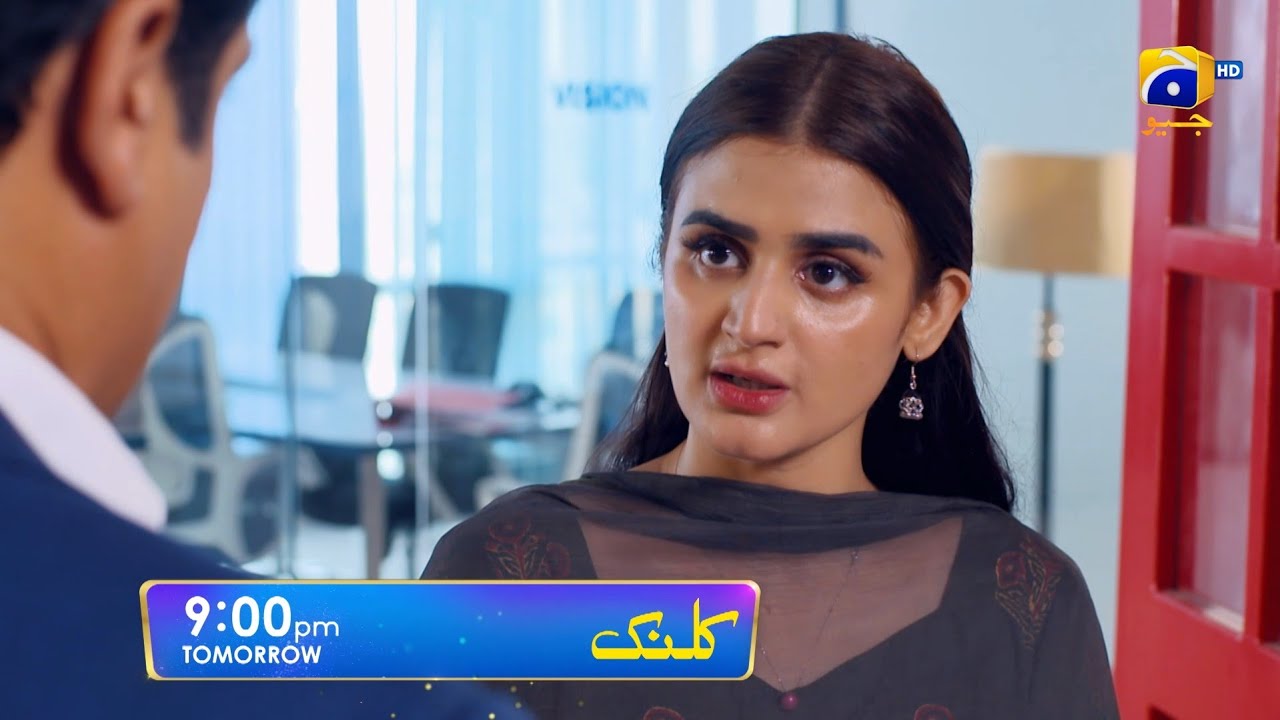 Kalank Episode 43 Promo | Tomorrow at 9:00 PM only on Har Pal Geo