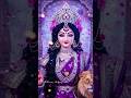 Ma Durga powerful and Happy Vibes ❤️🌟✨ devotional vibes #trending #shorts #youtubeshorts