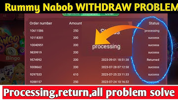 Rummy Nabob Withdrawal Problem Solve | Rummy Nabob Withdraw Returned Problem