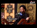 محاضرات رمضانية 20 ذكرى استشهاد الامام علي عليه السلام مع سماحة السيد محمد باقرالفالي 1436 ق