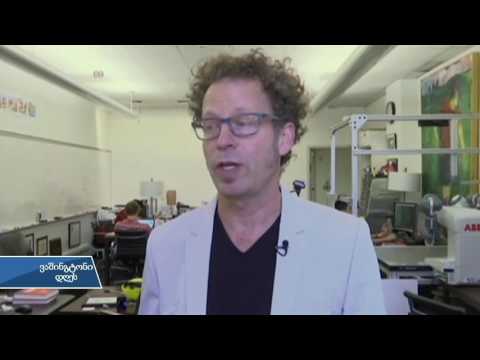 როგორია რობოტის გაკეთებული პიცა?