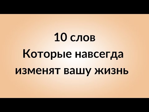 Видео: Почему некоторые зеркала нелестны?