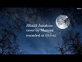 Jilimili Junakote || cover by Mamani || Malobika Bora || Assamese song || 2022 Mp3 Song