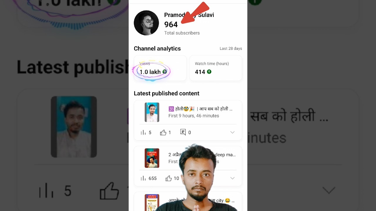 FollowPlease🙏🙏🙏😱😱