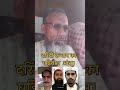 अपडेट: X-मुस्लिम सलीम पर हुए हमले के मामले में
