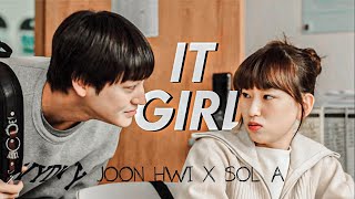 「 han joon hwi ✘ kang sol ; crazy how we fit girl ⮞ Law School ツ 」