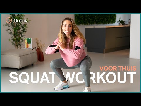 Video: Opgepompte Kont: Een Reeks Effectieve Oefeningen