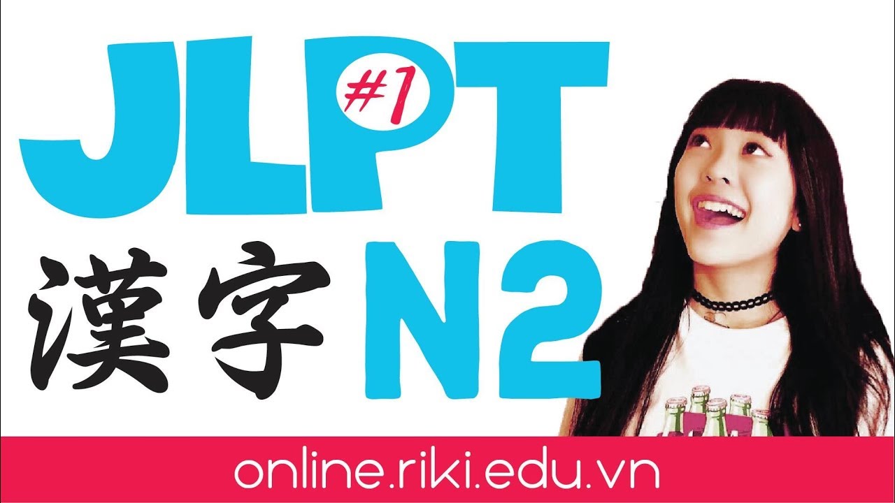 #1 CHỮ HÁN N2_JLPT |JLPT N2 漢字「編む 偏る 祭り 察 際 擦る」 | Learn Japanese - YouTube