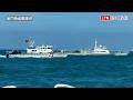 巴威剛走！中國4艘海警船又闖金門限制水域   海巡強勢驅離