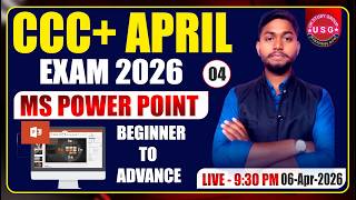 CCC Plus April Exam 2026 | Ms PowerPoint Class 04 | CCC Plus Exam Preparation 2026 | CCC Plus Course