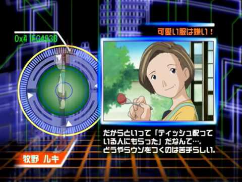 Digimon Tamers Portrait デジモンテイマーたちの肖像 牧野ルキ レナモン編 Youtube