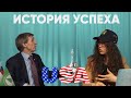 Цикл передач 