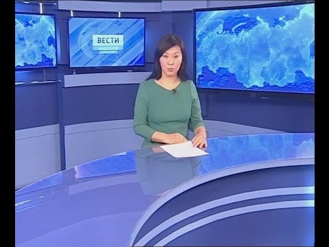 Вести Бурятия. (на бурятском языке). Эфир от 14.12.2015
