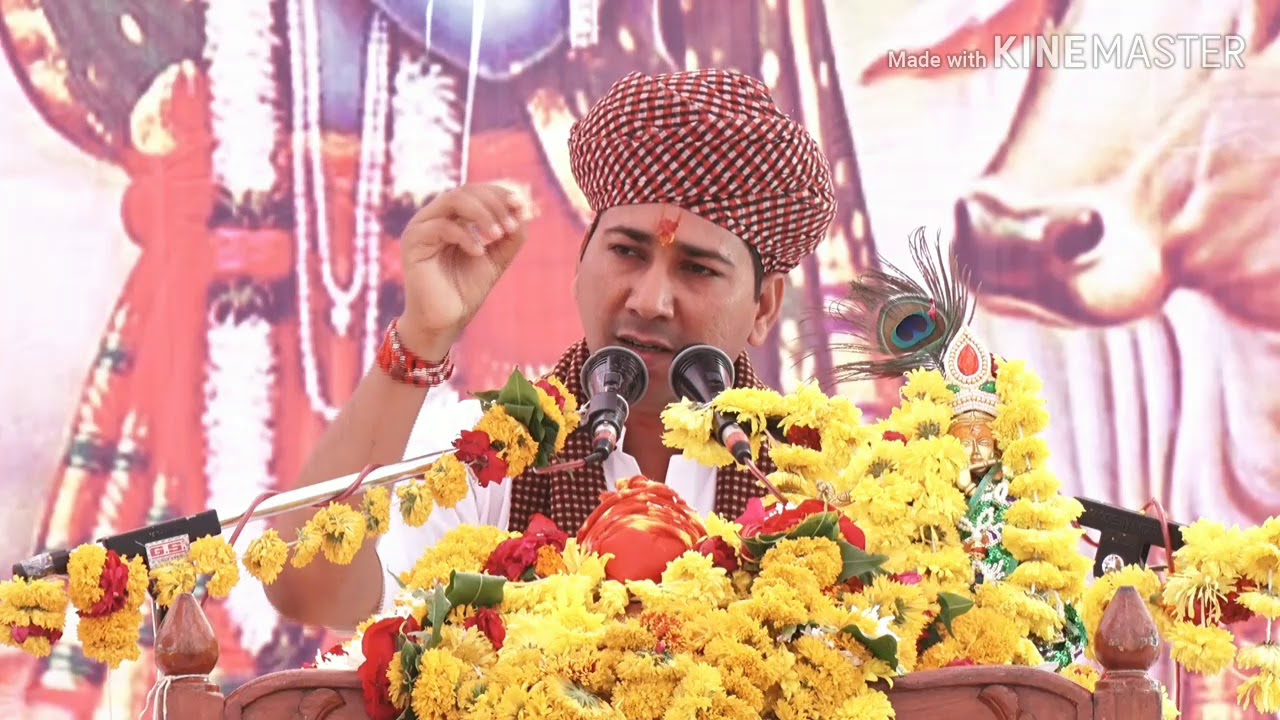 पंडित श्री अनिल जी शर्मा की कथा चौथा दिन part 4 गांव गढ़ी