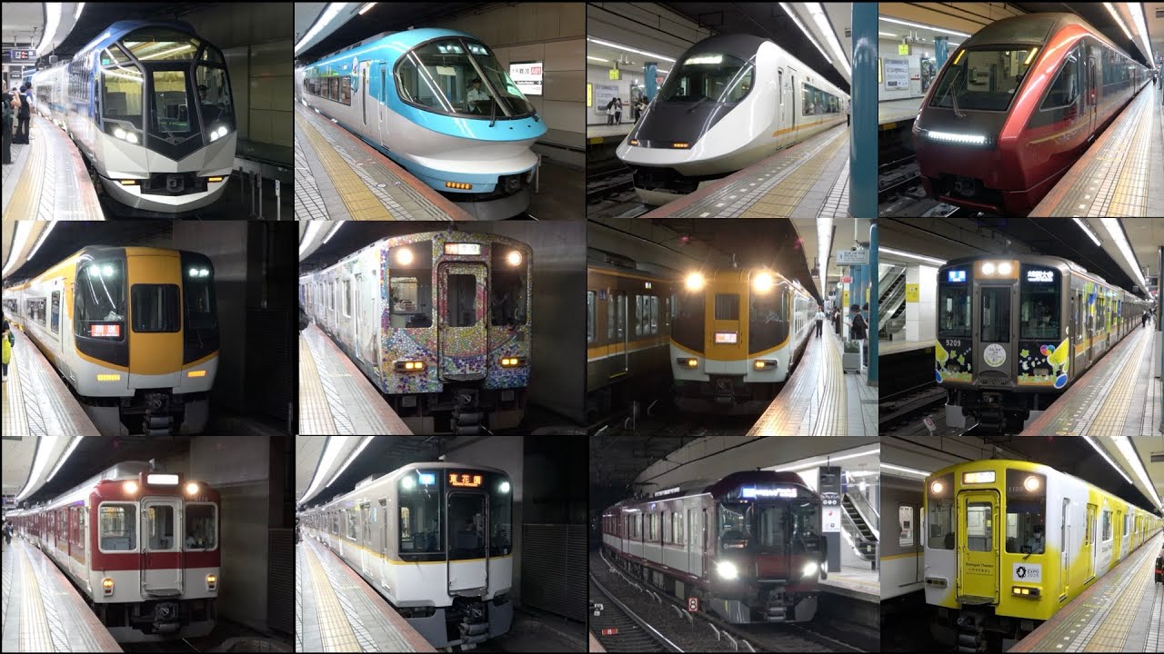 【大阪難波駅】【4k】近鉄車両や阪神車両が次々と発着する駅