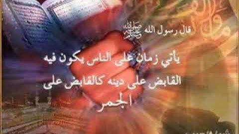 القارئ سيف الدين بوجمعي من سورة الحاقة إبداع
