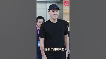 Thumbnail of 黎明湊寶貝女坐2千萬遊艇出海 傳與女友Wing牛年趕生仔