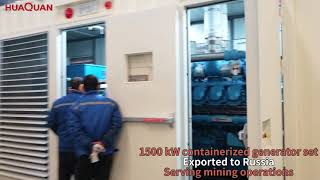 1500 kW containerized generator setExported to Russia，Serving mining operations。