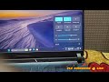 👉 ASUS Laptop WiFi Not Working? 😱 100% Solution | Step by Step Fix | Shri Laptop Solution