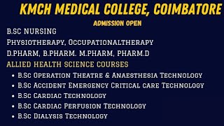Kmch Medical College And Hospital#top10medicalcollege#coimbatore#youtubeshorts#mbbs#cutoff#nursing 